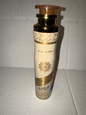 Oud Mood Air Freshener Spray - Cream & Gold